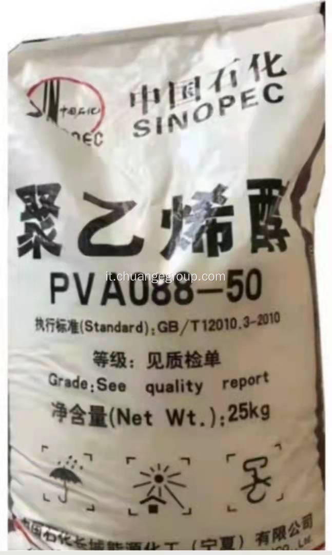 Sinopec Polyvinil alcool PVOH PVA 217 2488 Prezzo