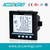 Acuvim II Series smart electricity meter