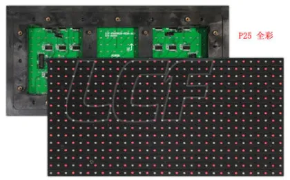 Ph25 2r1g1b Dip546 1600 Dot / ㎡ 60 Hz Nichia / Cotco Type Outdoor Led Display Modules