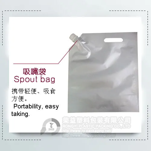 Stand up Spout Pouch for Liquid Soap