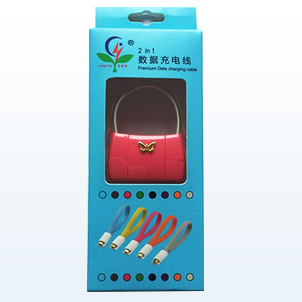 Bag data cable(1)