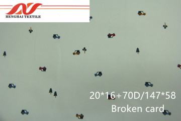 Printing broken card 20*16+70D/147*58