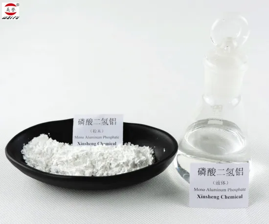 Refractory casting materials Mono Aluminum Phosphate powder 13530-50-2