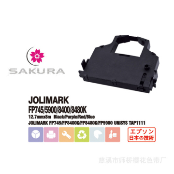 ริบบิ้นพิมพ์สไตลัสสำหรับ Jolimark 745/5900/8400
