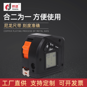 Telemetro con display digitale laser portatile