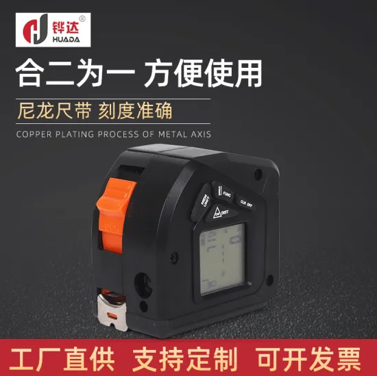 Hand-held laser digital display rangefinder