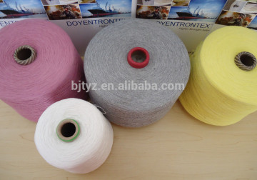 UHMWPE Polyester Spun Yarn