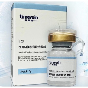 Steril ameliyat sonrası şeffaf pansuman