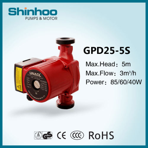 GPD25-5S Circulation pump hot water A class Circulation pump