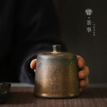 Japanische Stile Tee -Dosen - Kung Fu Haushaltstee Container