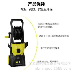 Factory Direct High-Pressure Car Washing Machine