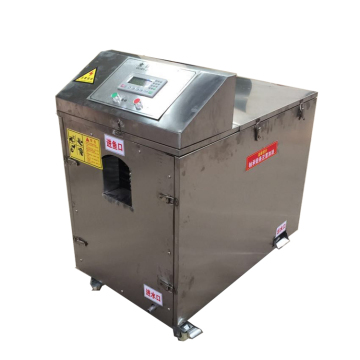 Stainless Steel Automatic Fish Scaling and Gutting Machine