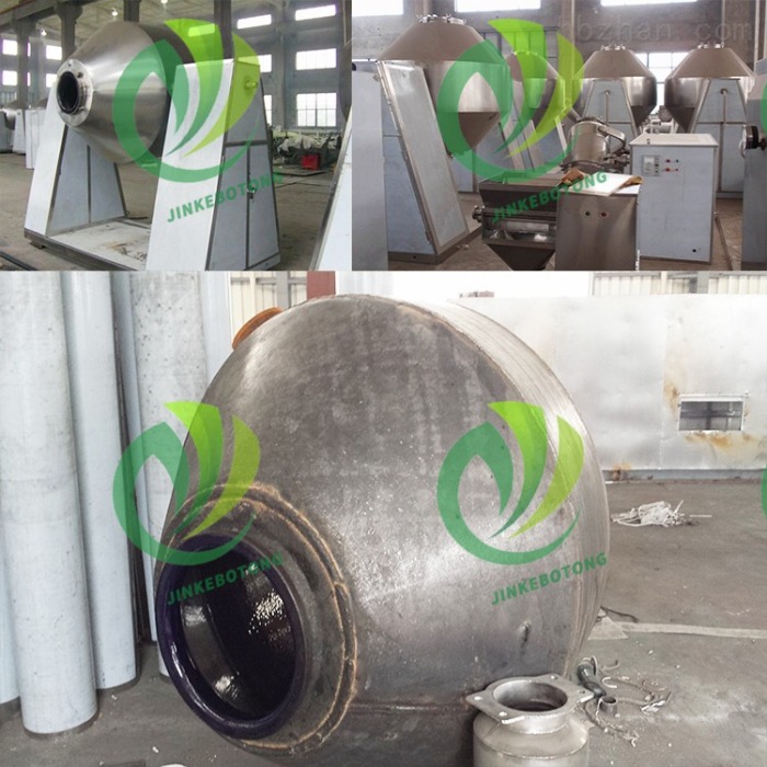 Precision Double Cone Vacuum Dryer