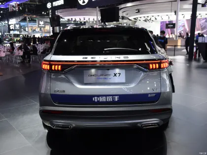 New 5 Seats Baic Beijing X7 PHEV - Affordable Chinese Plug-in Hybrid SUV