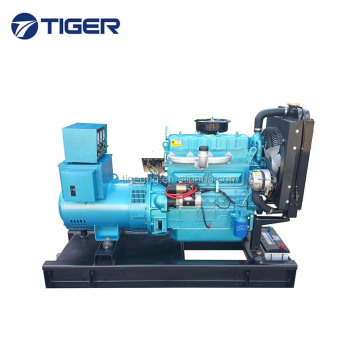 High Quality 18kW Diesel Generator - Hot Sale