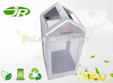 outdoor rectangular trash bin trash can
