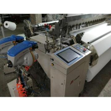 Rifa high speed air jet loom