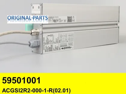 59501001 Sch****** Elevator AC GSI 2 Main Sensor