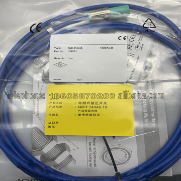 NJ5-11-N-G Proximity Sensor - Fast Delivery