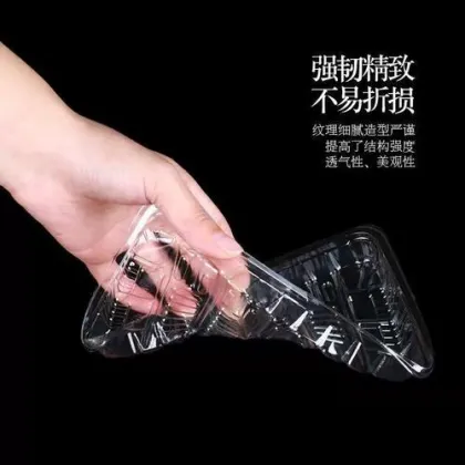 the PET box for meat and vegetale meat plate display and stocking