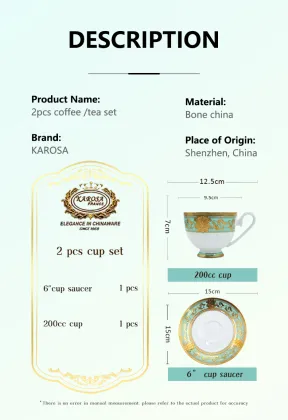 200cc Porcelain Bone China Coffee Tea Cup Set with Gold Trim and Gift Box