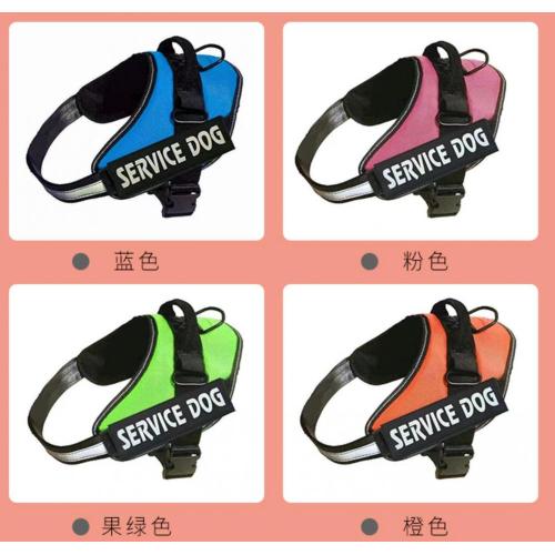 Service Hond Vest Harnas Custom Dog Harness Factory