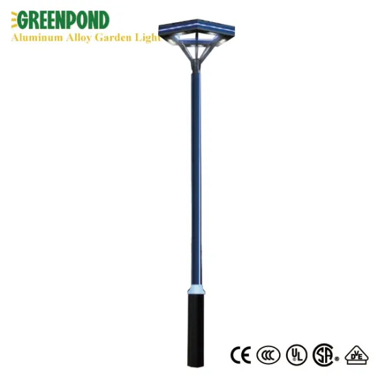 Coloury Pentagon Shaped Aluminum Alloy Yard Light