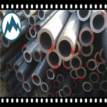 23mm seamless steel pipe tube