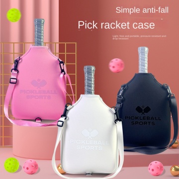 2024 Cross-Border Tennis & Badminton Backpack Set - Portable Racket and Badminton Bag for Adults