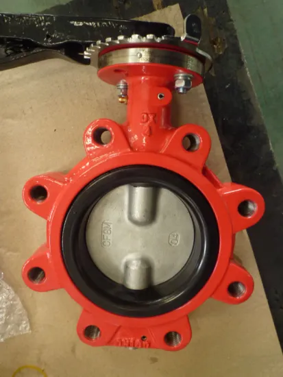 GALA disc valve