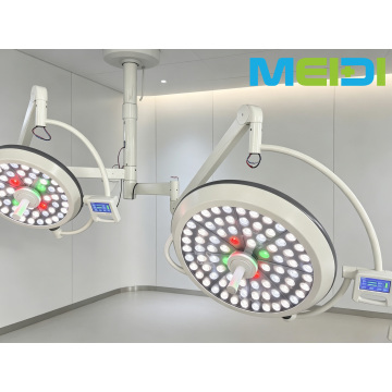 2026 New Starry Sky LED Surgical Shadowless Lamp Double Dome Touch Screen Display Greatly Reduce Shadow Hospital Operating Room