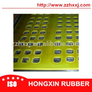 Polyurethane slot screen panel