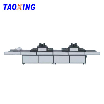 UV multifunctional curing machine