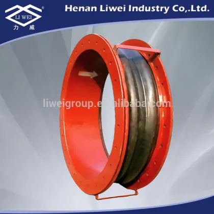 Henan Liwei Brand GJQ(X)-DF Single Sphere Flexible Connector with Flange