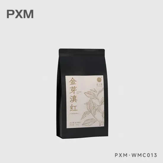 PINXIAOMAN TEA · Nectar Plus