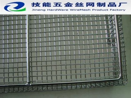 disinfection baskets/vagatables baskets/ storage baskets