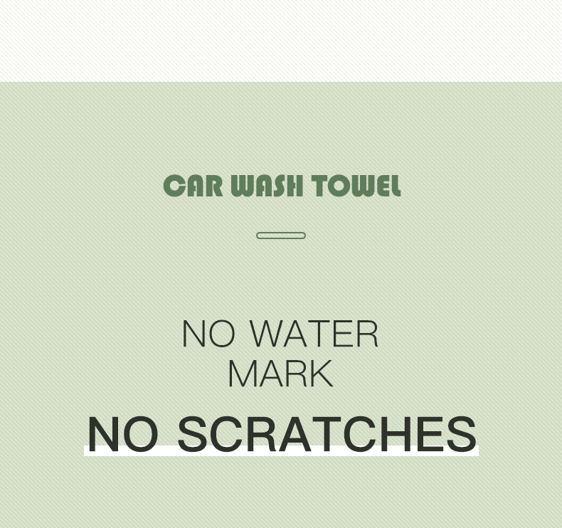 car wash towel