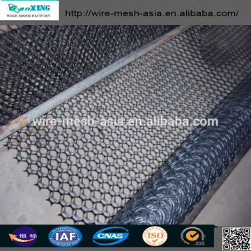 aquaculture fish farming cages/plastic flat net/fish farm cage