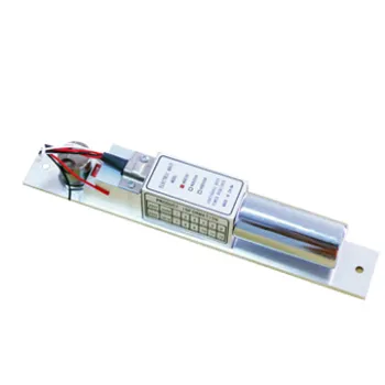 Electric Magnetic Lock (EB235)