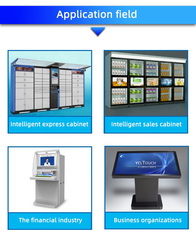 product application