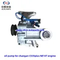 Olejové čerpadlo pro motor Changan CS35Plus NE14T
