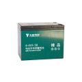 High Performance Rechargeable Sealed Lead Acid Battery