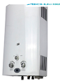 Instant Cheaper Electric House Water Heater prices