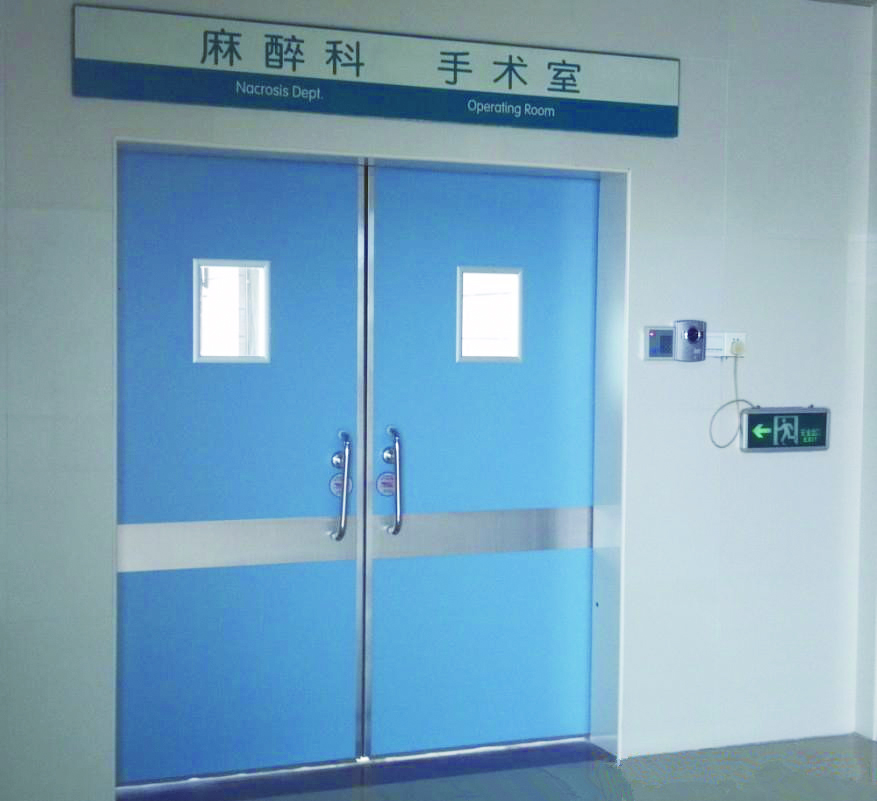 Medical Airtight Hospital Operation Sliding Door