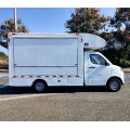 Geely Multi-Function Electric Food Truck