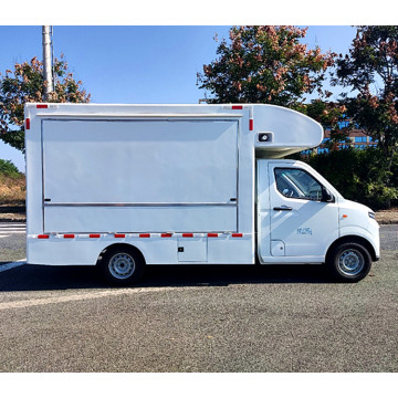 Geely Multi-Function Electric Food Truck