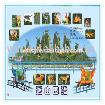 Professional amusement park playground equipment laser gun shooting type electric ride on animal