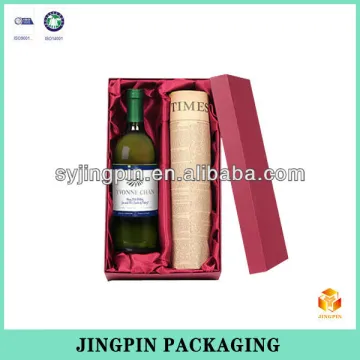 2014 design printed paper bar drink box