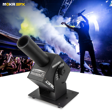Moka SFX H-C07：110°調整可能なDJクラブやイベント用のCO2キャノンジェットマシン