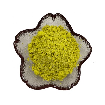 Factory supply 100% pure natural 95% quercetin powder flos sophorae immaturus extract